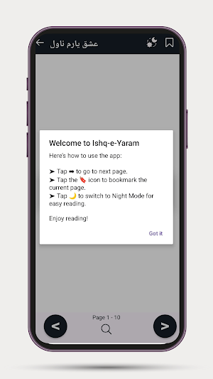 Ishq Yaram: Urdu Novel Offline Screenshot 3