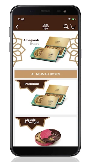 Al Nejmah - النجمة Screenshot 1