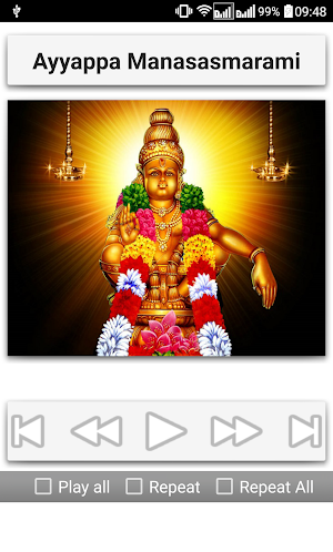 Ayyappa Namavali Screenshot 2