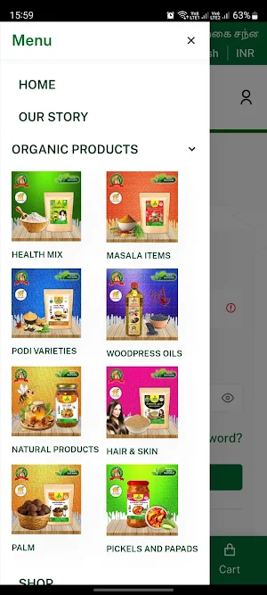 NIS Mart Screenshot 2