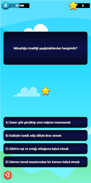 Dini Bilgi Yarışması Screenshot 1