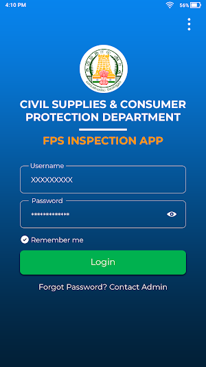 TN FPS-Officer Inspection App Screenshot 1
