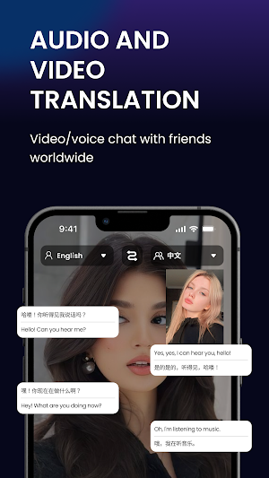 VocalLink Screenshot 2