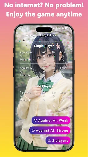Reversi (OSERO) to Love Screenshot 3