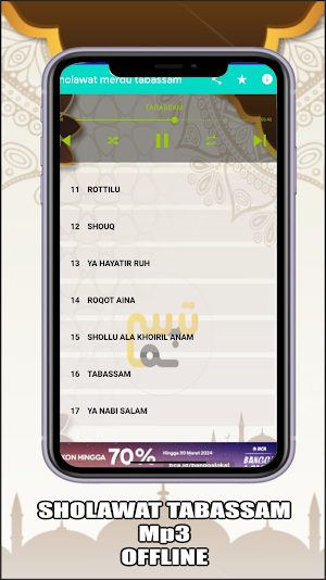 Sholawat Merdu-tabassam Screenshot 3