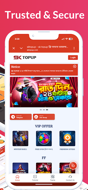 SK TopUp - Game Shop Screenshot 2