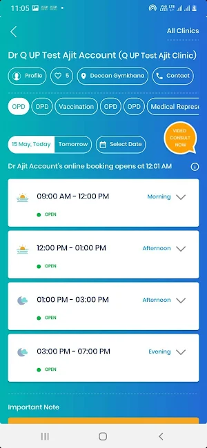 Samruddhi Hospital Screenshot 1