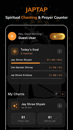 JapTap - Naam Jaap Counter 108 Screenshot 0
