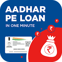 1 Minute me Aadhar Loan Guide