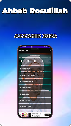 Azzahir 2024 Screenshot 2