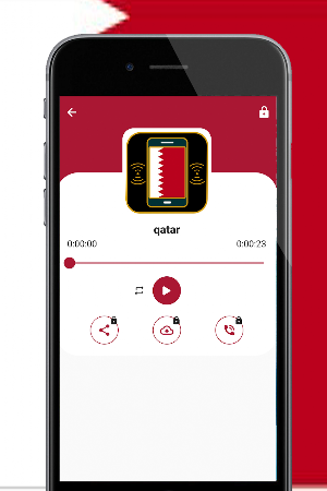 Qatar Ringtones for Mobile Screenshot 1