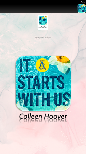 it starts with us novel Screenshot 3