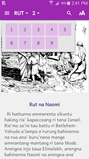 Kitab Bahine Riolo Konjo Screenshot 3