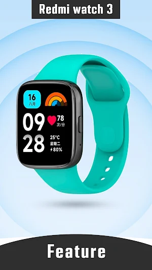 Redmi Watch 3 Instruction App Screenshot 1