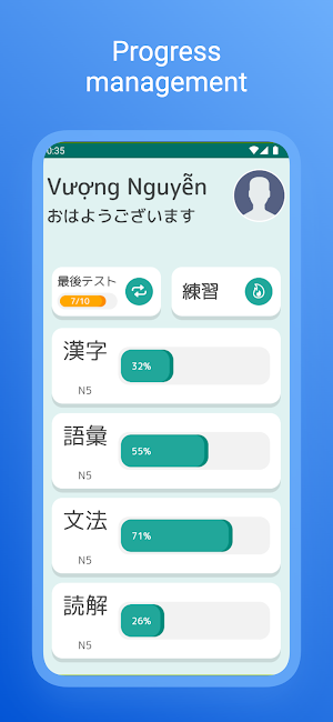 JLPT: Practice N1-N5 Screenshot 0