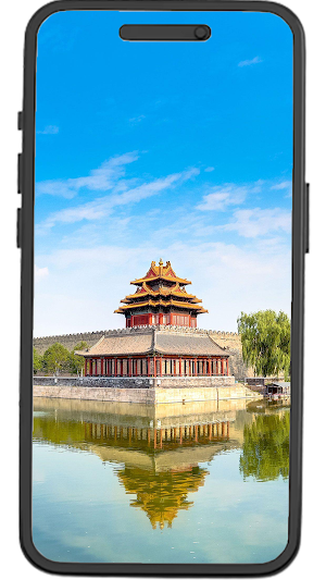 China Wallpapers Screenshot 0