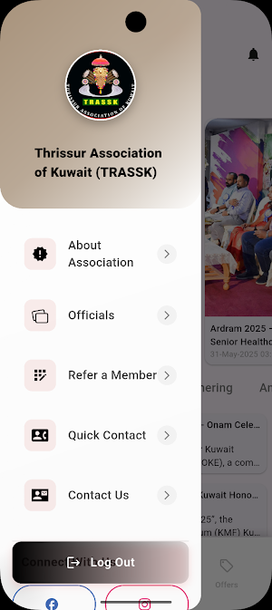 TRASSK Connect Screenshot 3