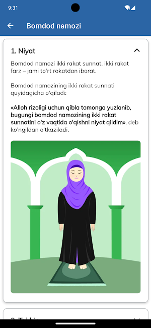 Namoz o'qishni o'rganish Screenshot 2