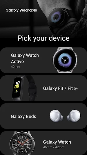 Gear S Plugin Screenshot 1