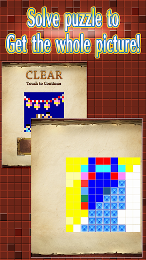 PicturePaintingPuzzle1000！AD Screenshot 3