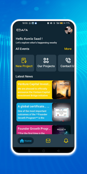 Edafa Software Screenshot 1