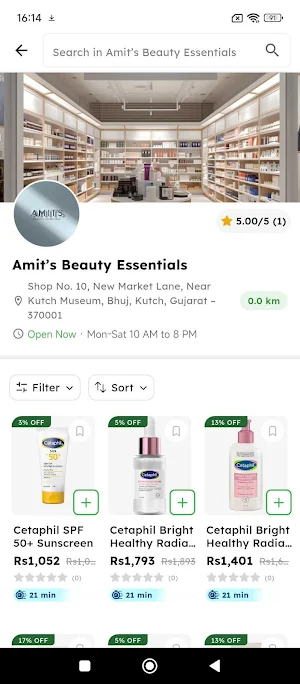 EzyGo Screenshot 3