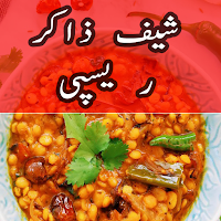 Chef Zakir Recipes