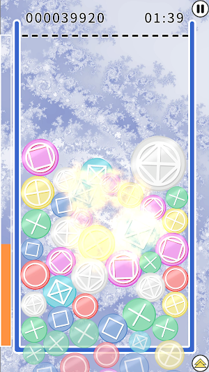 MaruBatsuShikaku! Screenshot 3