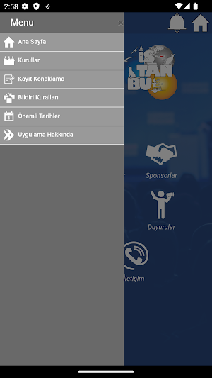 KHVHD 2024 Screenshot 2
