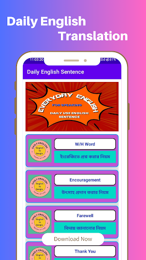 Learn English Daily Screenshot 0