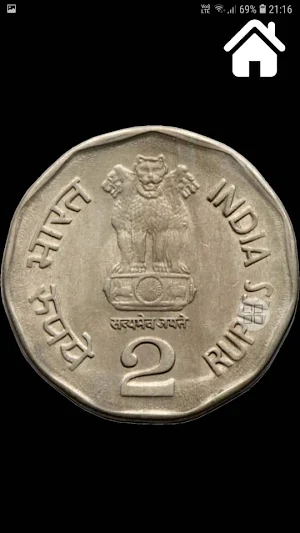 Time Pass Screenshot 3