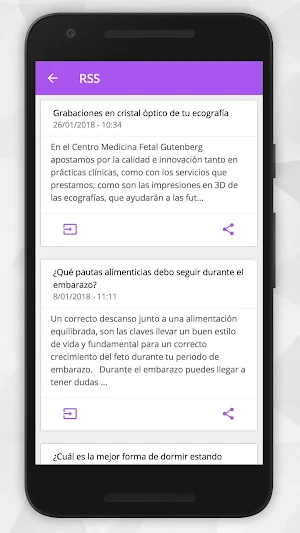 Centro Gutenberg Screenshot 3