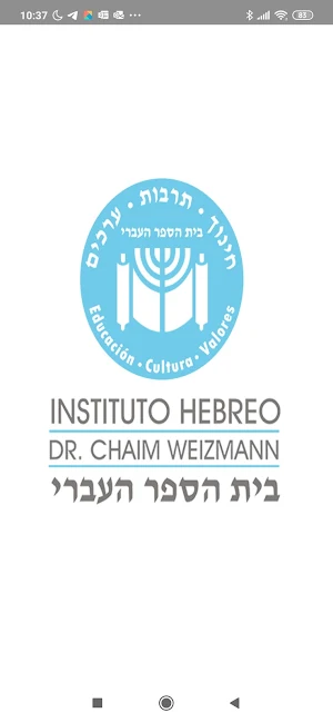 Instituto Hebreo Dr. Chaim W. Screenshot 0