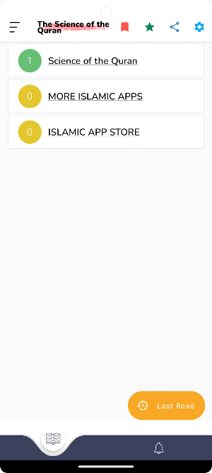 Sciences of the Quran Screenshot 0