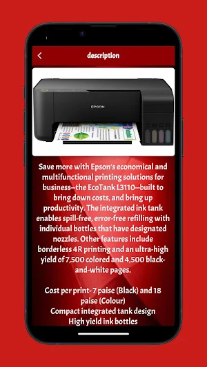 Epson L3110 Guide Screenshot 3