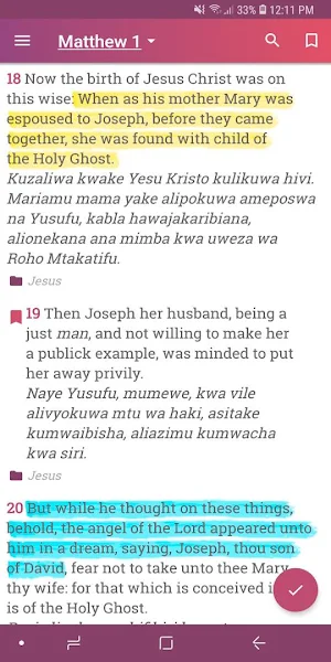 English Swahili Bible, KJV - Biblia Takatifu Screenshot 1