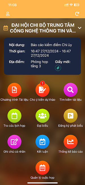 HKGDB Screenshot 2