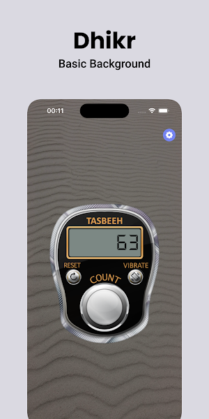 Dhikr - Real Dhikr Counter Screenshot 0