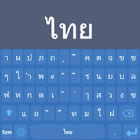 Thai Keyboard