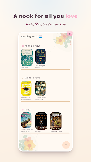Cocoon Screenshot 3