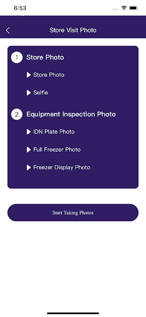 Aice Service Screenshot 3