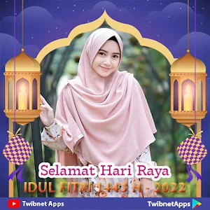 Eid al-Adha 2022 greetings Screenshot 1
