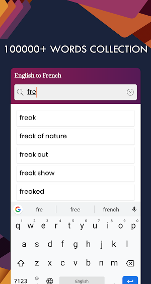 French English Translator - Free French Dictionary Screenshot 1