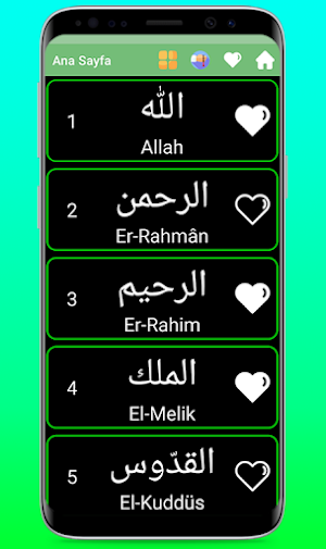 Esmaül Hüsna Screenshot 2