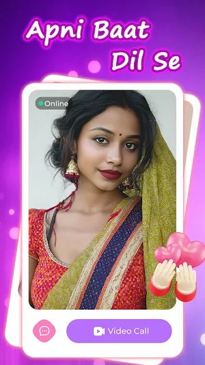 Apnagirl – Chat & Connect Screenshot 1