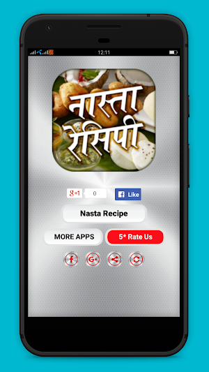 Nasta Recipes in Hindi -  नाश्ता रेसिपी Screenshot 0