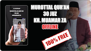 Murotal AlQuran Muamar offline Screenshot 0