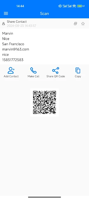 AI QR Code Screenshot 3