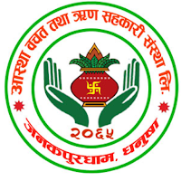 Aastha Smart App