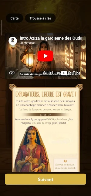 Izi Morocco Screenshot 3